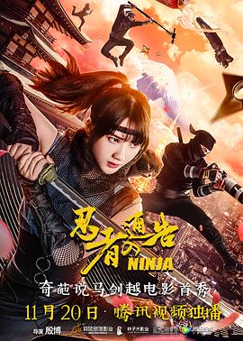 国产亚洲欧洲精品
